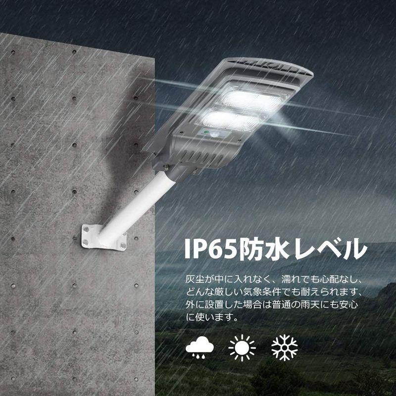 led　街灯　ソーラーライト　屋外　防水IP65　センサーライト　ガーデンライト　led　コントローラ付属省エネ　配線工事不要　太陽発電　人