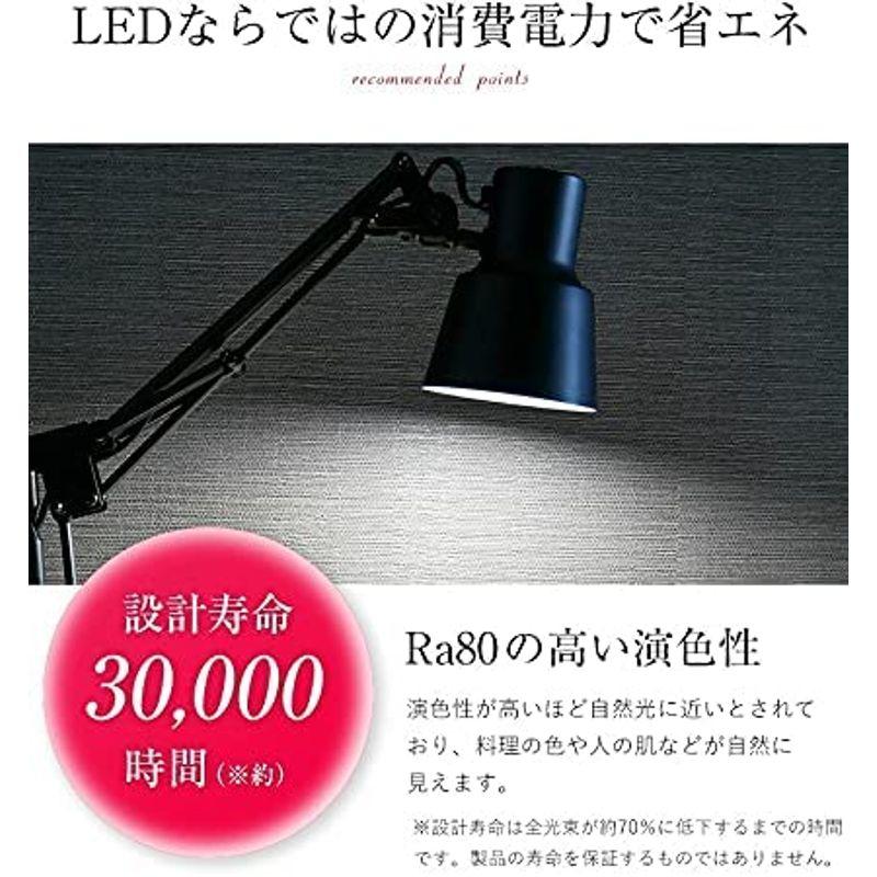 神戸マザーズランプ テーブルランプ テーブルライト 卓上照明 おしゃれ 北欧 コンセント 間接照明 LED内蔵 Stelle T-006 （ - 9