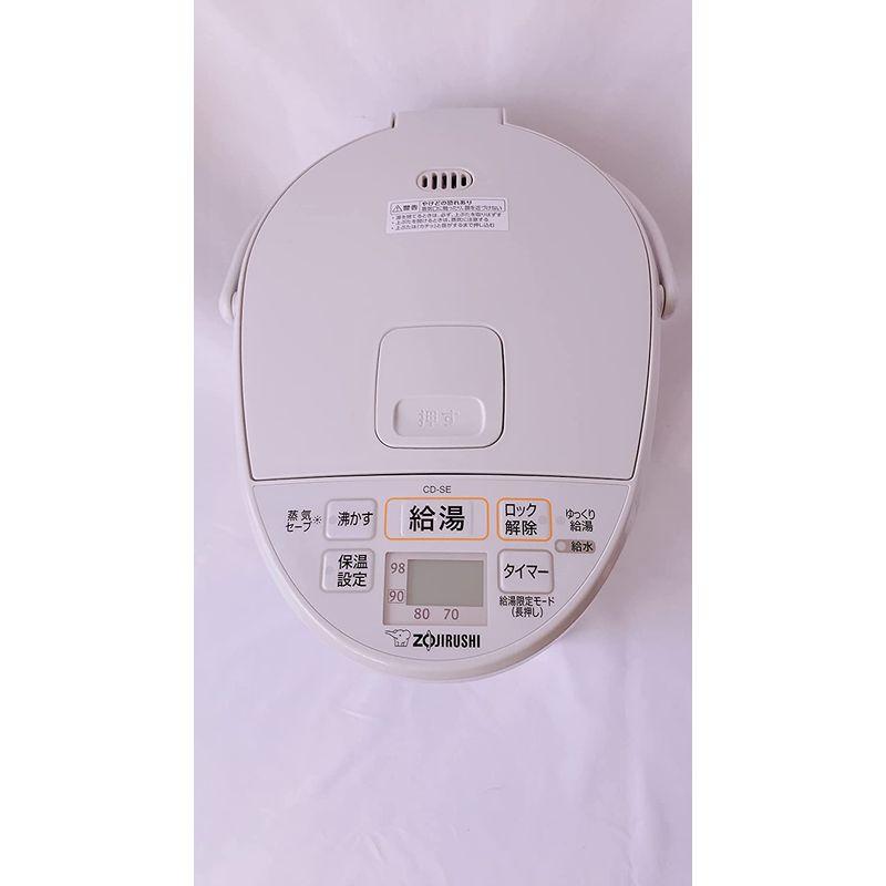 象印 CD-SE50 ホワイトグレー マイコン沸とう電動ポット（5L