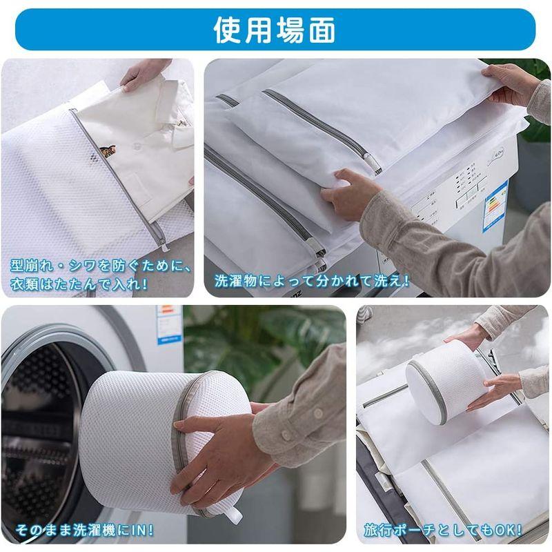 新品同様新品同様洗濯ネット ランドリーネット ブラジャー ドラム式 筒型 洗濯機 洗濯 ブラ 崩れない 下着 小物用 ネット 型崩れ防ぐ 丈夫 洗濯ネット ✴️即購入OK✴️ 平干しネット 洗濯 型崩れ防止 折りたたみ おしゃれ着
