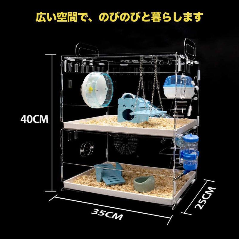 YOKITOMO ハムスターケージ フクロモモンガ ケージ 透明 組立式 トレーデザイン お掃除しやすい 通気 ２階デザイン 持ち運びやすい ハムスターケージ フクロモモンガ ケージ 透明 組立式 トレーデザイン お掃除しやすい 通気 ２階デザイン 持ち運びやすい