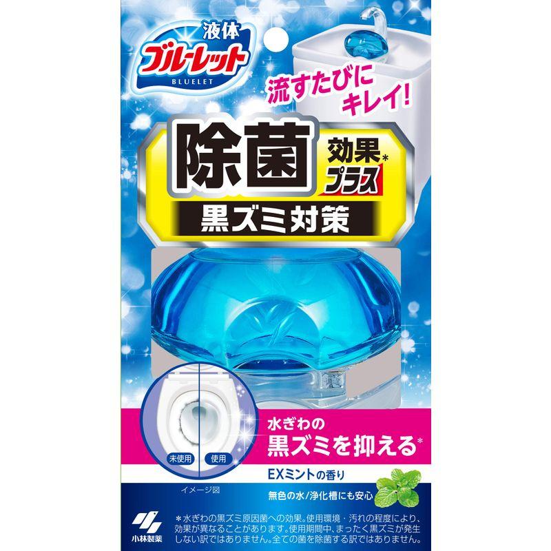 海外花系 Panasonic 洗濯槽クリーナー ブルーレットおくだけ トイレ洗浄中 液体ブルーレットおくだけ 北欧風クリーナー 除菌 トイレタンク芳香洗浄剤 ノルディックフラワーの香り 本体 70ml