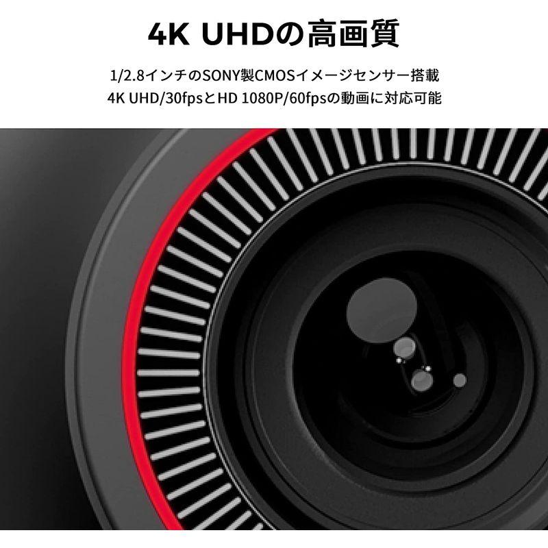 OBSBOT Meet 4K webカメラ AIオートフレーミング オートフォーカス 背景ぼかし/背景変更 HDR機能 マイク内蔵 usb接 4K AIオートフレーミング HDR機能 Meet webカメラ オートフォーカス 背景ぼかし/背景変更 マイク内蔵 usb接 fps