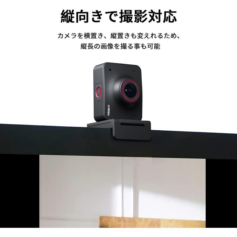 OBSBOT Meet 4K webカメラ AIオートフレーミング オートフォーカス 背景ぼかし/背景変更 HDR機能 マイク内蔵 usb接 4K AIオートフレーミング HDR機能 Meet webカメラ オートフォーカス 背景ぼかし/背景変更 マイク内蔵 usb接 fps