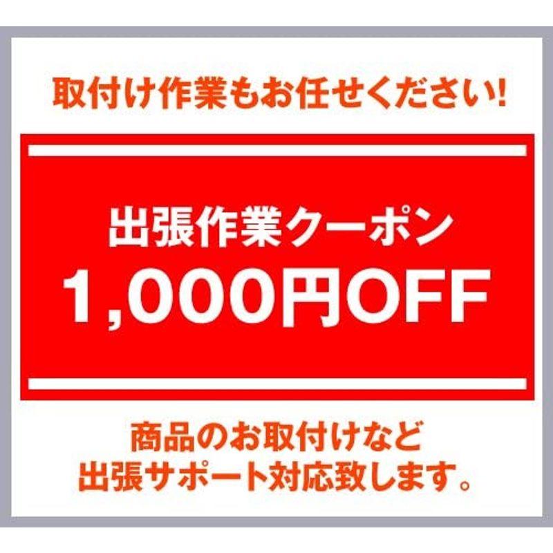 YKK　浴室錠　GOAL　GB-45　取替え　GB45　ドアノブ　室内浴室向け　GF　握り玉錠(内側レバー)　交換　GF