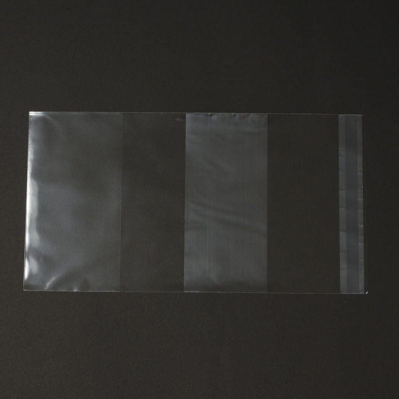 静電防止加工 透明ブックカバーフィルム 四六・ハードカバー(単行本) (クリアカバー) 20枚セット