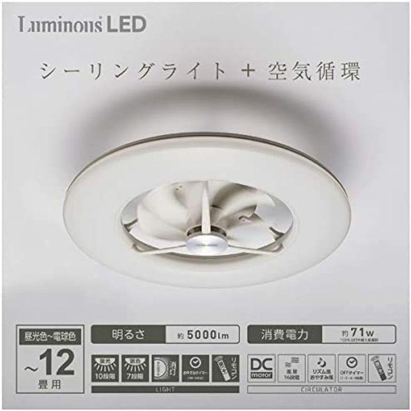 ドウシシャ DCC-12CM LED照明 サーキュライト シーリングタイプ 12畳用 調光 調色 ホワイト 調光 調色 DCC 12CM LED照明 サーキュライト シーリングタイプ 12畳用 ホワイト