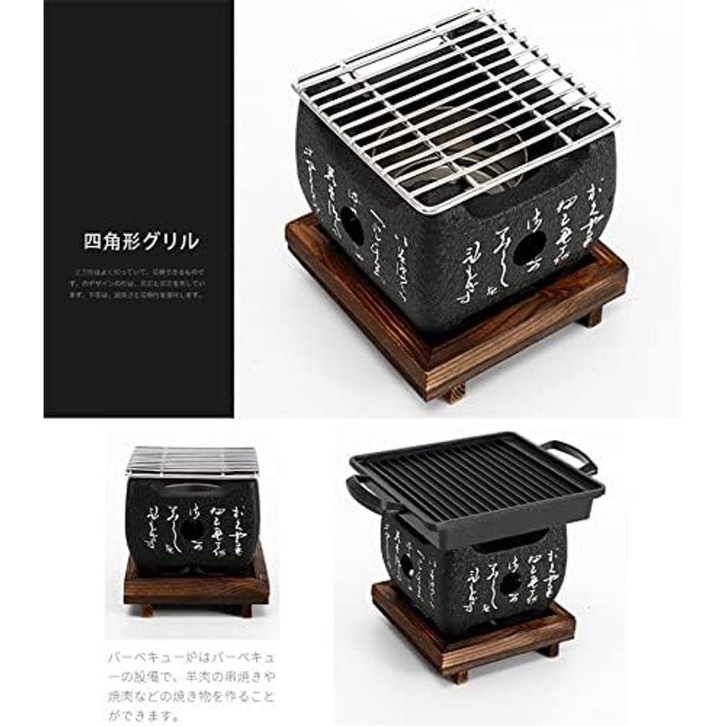 BASSNSSE 卓上コンロ バーベキューコンロ BBQグリル コンパクト 焚き火