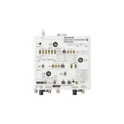 日本産 マスプロ電工 マスプロ 双方向 屋内用 Catv Bs Cs ブースター 40db型 7bca40s 楽天 Www Kingfishswimming Com