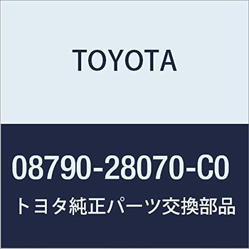 TOYOTA(トヨタ) 純正部品 ESQUIRE エスクァイア 【ZWR80G ZRR80G 