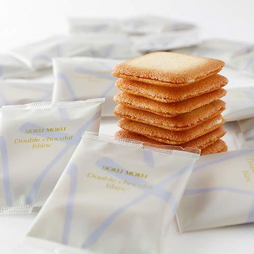 新品本物 ヨックモック Yokumoku グランサンク デリス 個入り Sale 公式通販 Www Centrodeladultomayor Com Uy