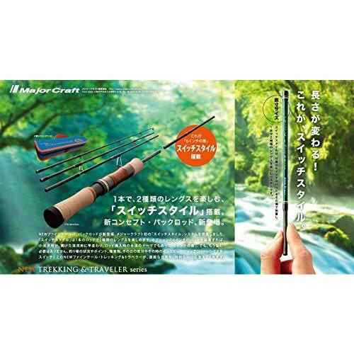 メジャークラフト トラウトロッド ベイト ファインテール マルチピース 穂先2種 Ftx B46 505ul 釣り竿 A B07nqp9d76 ネットショップ アイアンピース 通販 Yahoo ショッピング