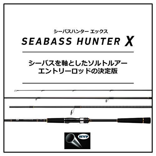 特価 ダイワ Daiwa 21 100mh R シーバスハンターx シーバスロッド Www Maketheleapcoaching Com