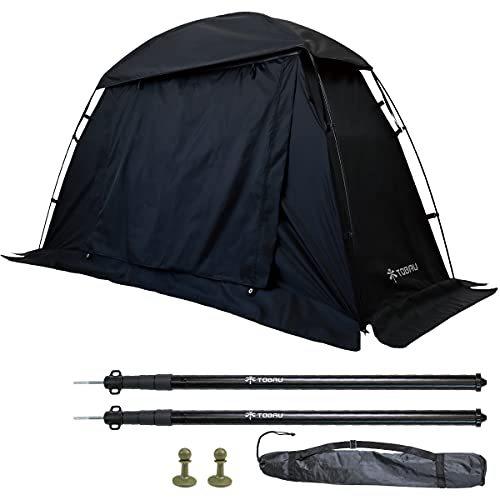 直販 Tobau コットテント テント ポータブル 防水 Upf50 軽量 コンパクト アウトドア キャンプ ソロキャンプ 一人用テン 通販専門店 Superavila Com