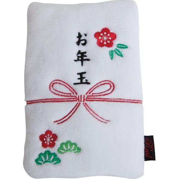 お年玉袋 犬のおもちゃ 安心の定価販売