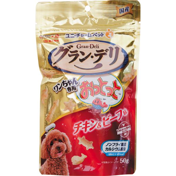 ユニ・チャームペット ワンちゃん専用 おっとっと : 大型犬用品専門店