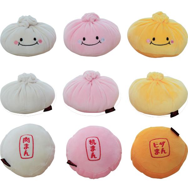 中華まん（肉まん・桃まん・ピザまん） : 大型犬用品専門店