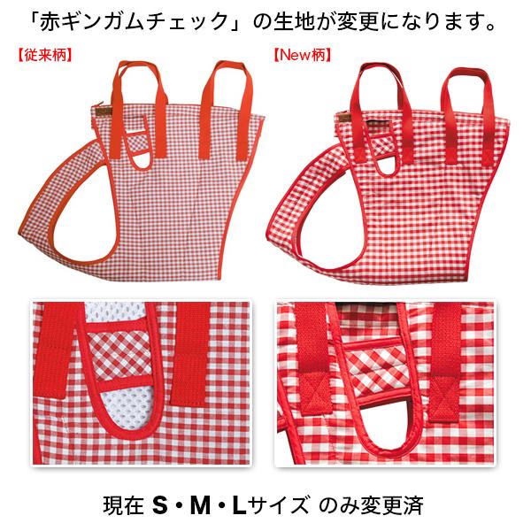 着たままねんねのハニカム胴着（大型犬用歩行補助ハーネス・介助