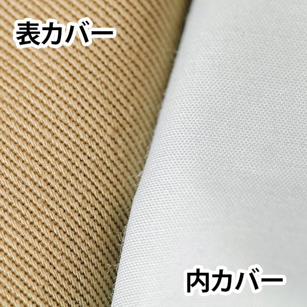 大型犬用ベッド・XL）アイアンバロンオリジナル フェザーベッド XL