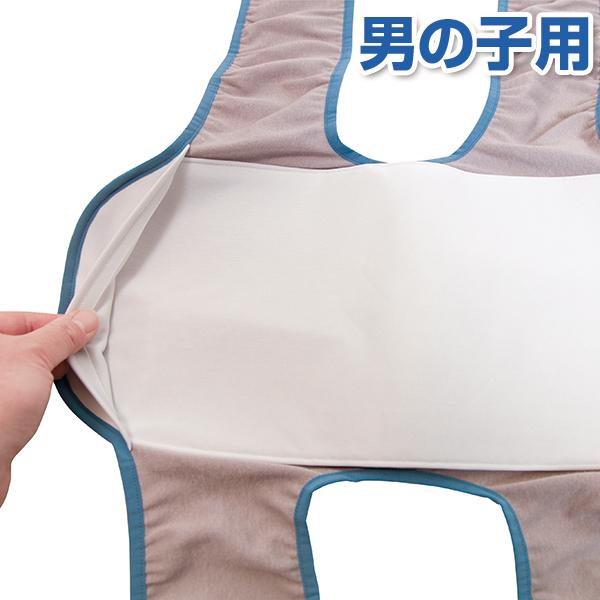 第一衛材 （大型犬用3L）マナーホルダー アクティブ［男の子用/女の子