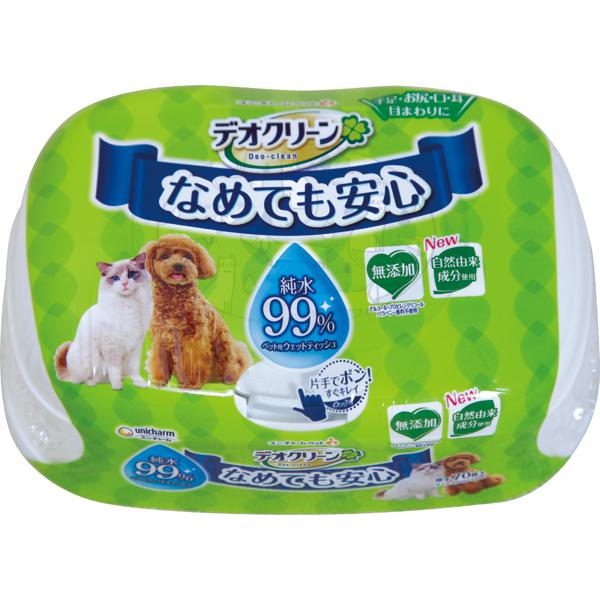 ユニ・チャーム ペット デオクリーン 純水99% ウェットティッシュ