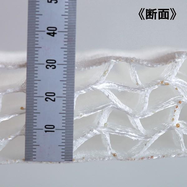 高機能リラックスマット ホームナース（犬用介護マット）L ホームナース（大型犬用 高機能リラックスマット・介護マット）