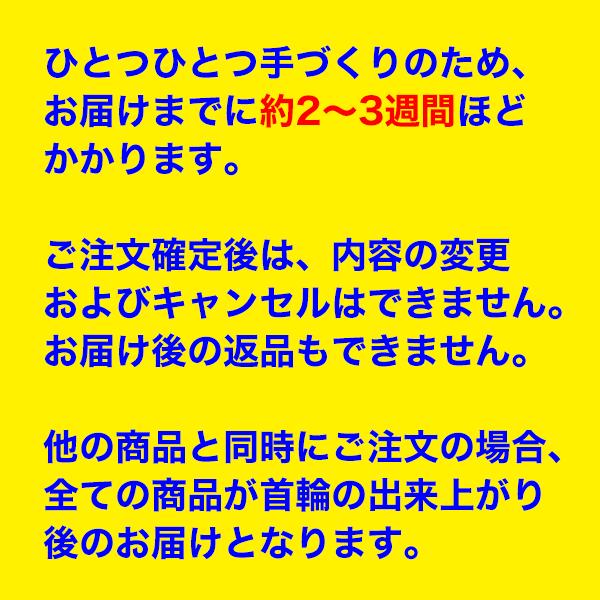 （中〜大型犬用・M）刺しゅうネーム・革チョーク首輪（オーダー）（63545）_20