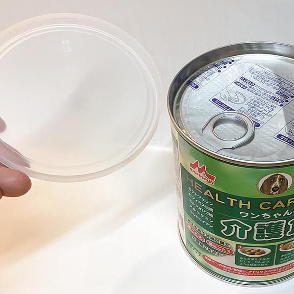 国産）ワンちゃんの介護食（粉末・缶入り）（64243） : 大型犬用品専門