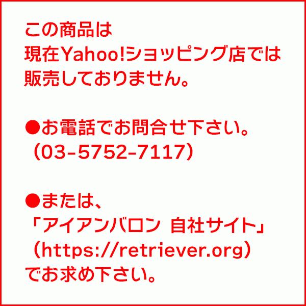 大型犬用介護用品 だっこ紐 モンベル ドギーキャリーハーネス Mb Dakkohimo 大型犬用品専門店 アイアンバロン 通販 Yahoo ショッピング