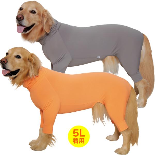 MANDARINE BROTHERS（マンダリンブラザーズ） （大型犬の虫・暑さ対策