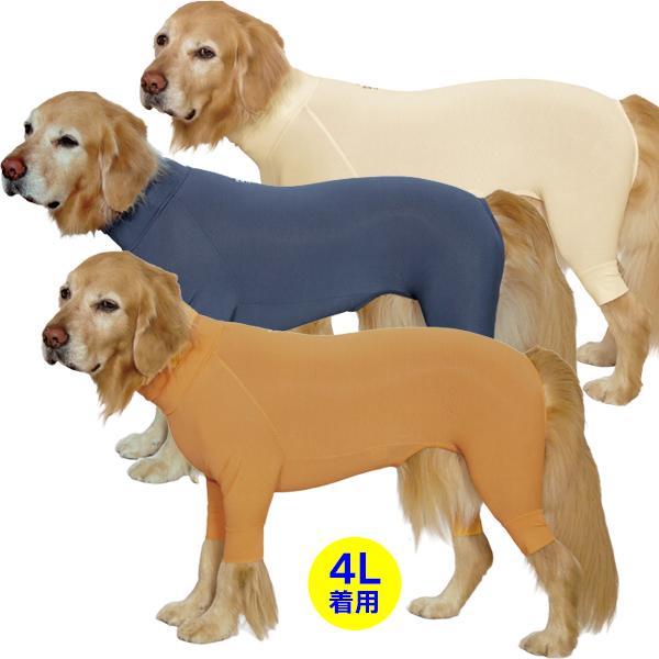 MANDARINE BROTHERS（マンダリンブラザーズ） （大型犬の虫・暑さ対策