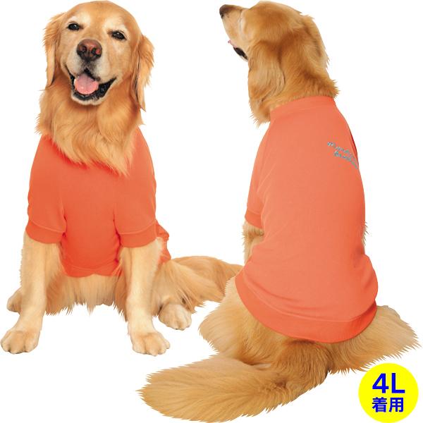 MANDARINE BROTHERS (大型犬用)サイドパネルスウェット : 大型 MANDARINE BROTHERS (大型犬用)サイドパネルスウェット : 大型