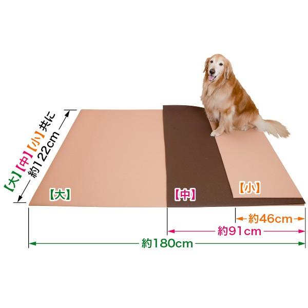 犬用介護用品）マルチマット ムニュ（MUNYU）【中】（約91cm×122cm