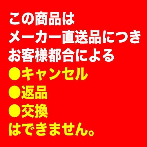 犬用介護用品）マルチマット ムニュ（MUNYU）【中】（約91cm×122cm