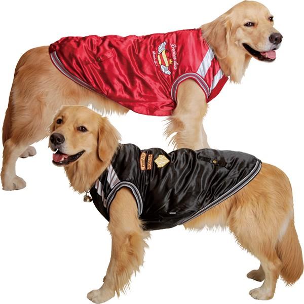 大型犬用8号 スカジャン P19 Skj 8 大型犬用品専門店 アイアンバロン 通販 Yahoo ショッピング