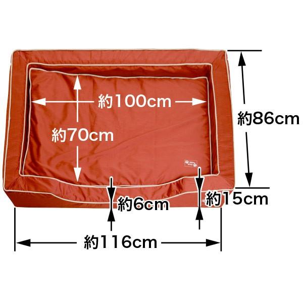 大型犬用ベッド）PEPPY 抗菌防臭スマートスクエアベッド Lサイズ