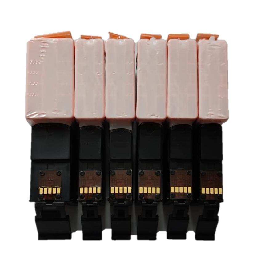 Canon純正未使用BCI-381/380 インクカートリッジ 5色セット キヤノン（Canon） BCI-381+380/5MP 5色マルチパック 純正インク