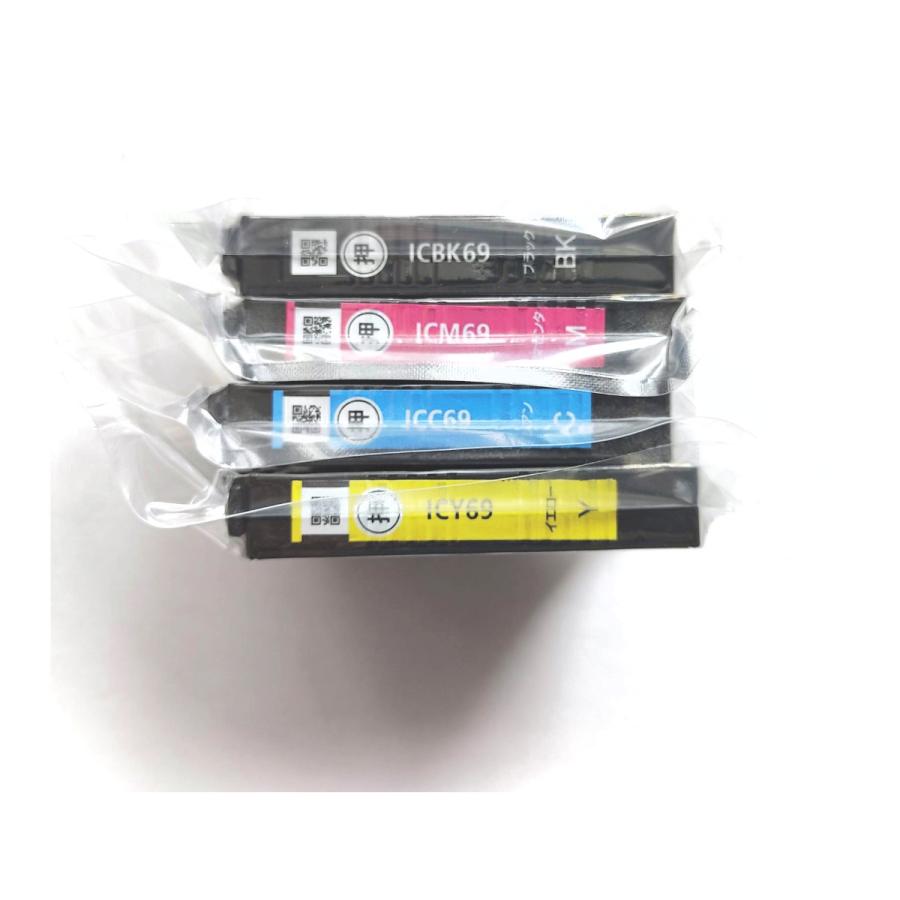 エプソン（EPSON） 純正 インクカートリッジ 砂時計 IC4CL69 箱なし