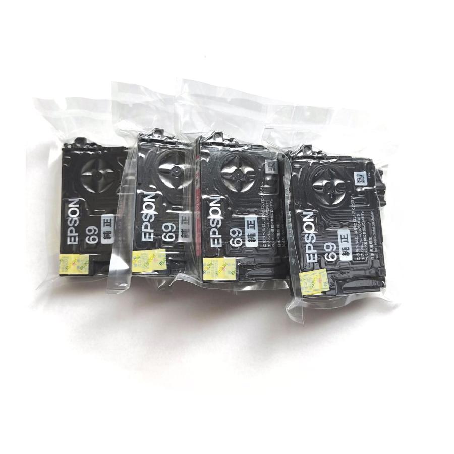 未開封EPSON 純正インクカートリッジ IC4CL69 4色パック4組　砂時計 エプソン EPSON 純正インク IC4CL69 4色セット （目印：砂時計