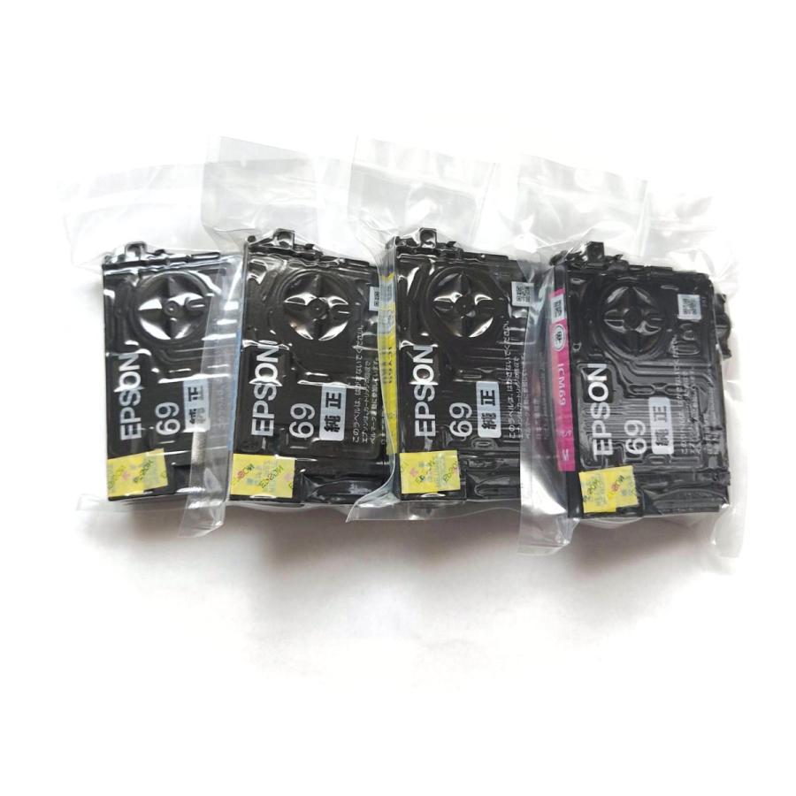 エプソン 純正 インクカートリッジ 砂時計 IC4CL69 ブラック増量 箱 