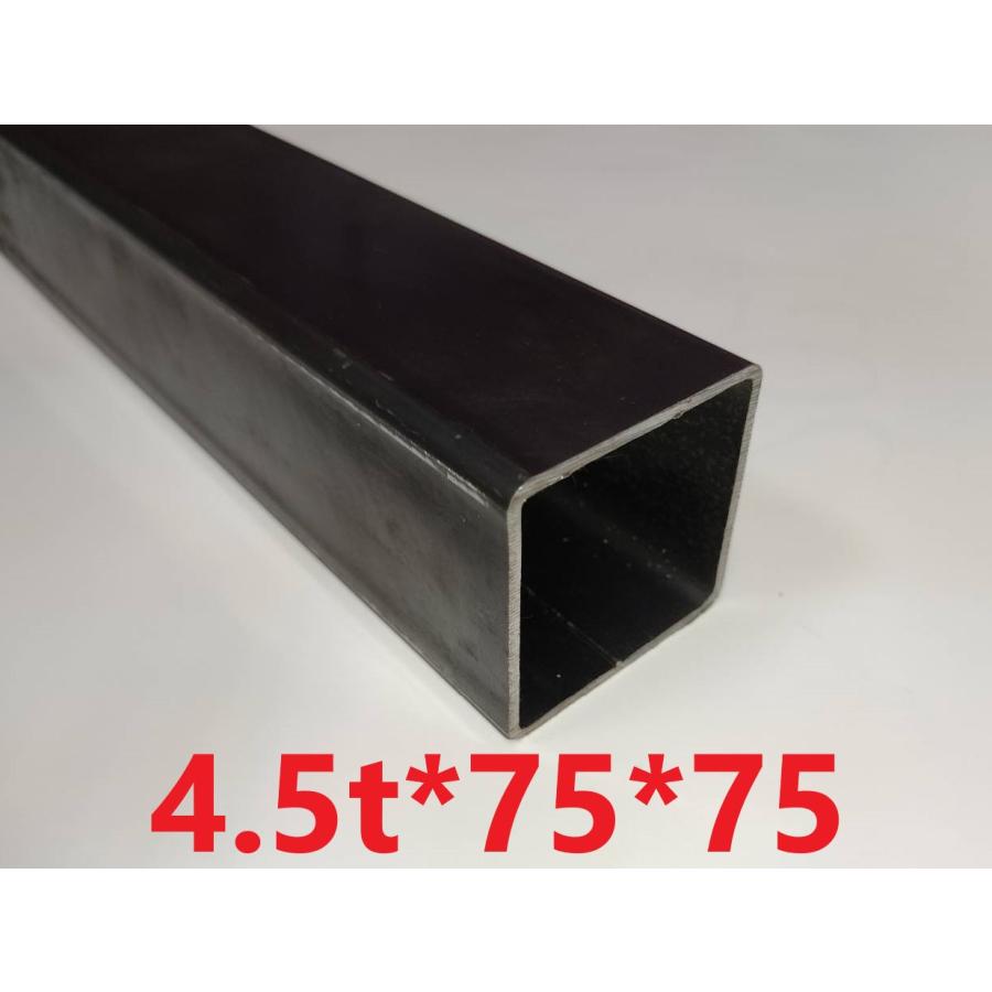 スチール角パイプ（中径角 STKR）:4.5*75*75 L=101〜150mm 黒皮 角型 