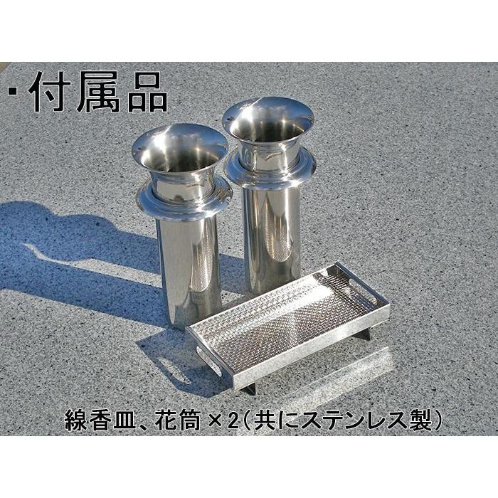 希少 天然大理石☆桜御影石・赤御影石 各4枚☆8枚セット☆補償付　送料込 短冊石 桜御影｜ストーン マテリアル｜株式会社 東洋石創