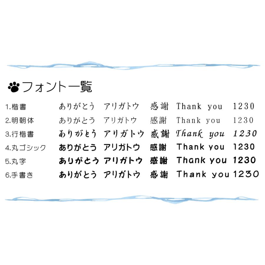 【美品】 34，400円〜/ペット墓石/台座付き/マハマブルー/文字彫刻無料/お庭に置けるサイズの墓石です。/手元供養/オーダーメイド/写真彫刻可能 【S2944821479】(15136円)