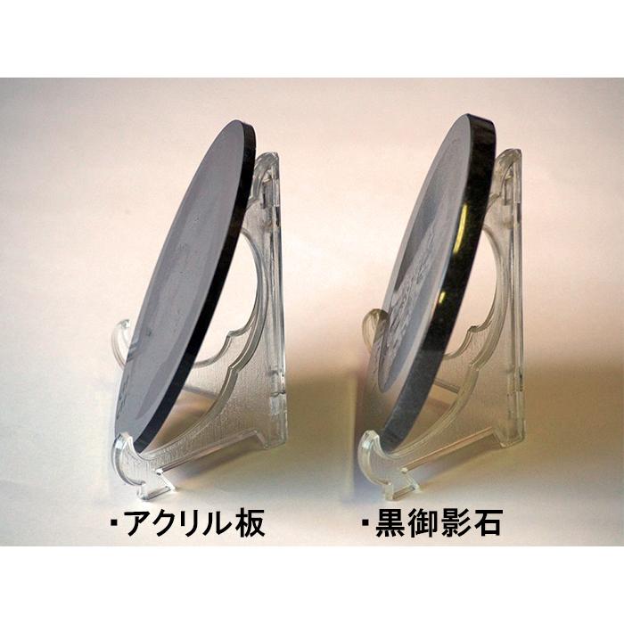 【美品】 34，400円〜/ペット墓石/台座付き/マハマブルー/文字彫刻無料/お庭に置けるサイズの墓石です。/手元供養/オーダーメイド/写真彫刻可能 【S2944821479】(15136円)