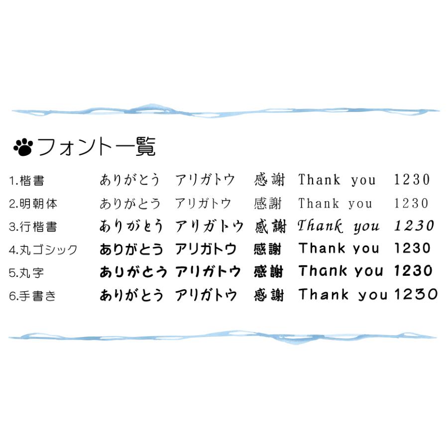 ペット墓石/台形/白御影石/文字彫刻無料/お庭に置けるサイズの墓石です。/手元供養/オーダーメイド/写真彫刻可能 