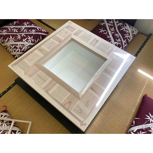 無垢材【杉】市松 囲炉裏 座卓 テーブル(各パーツ 取外し可能 で