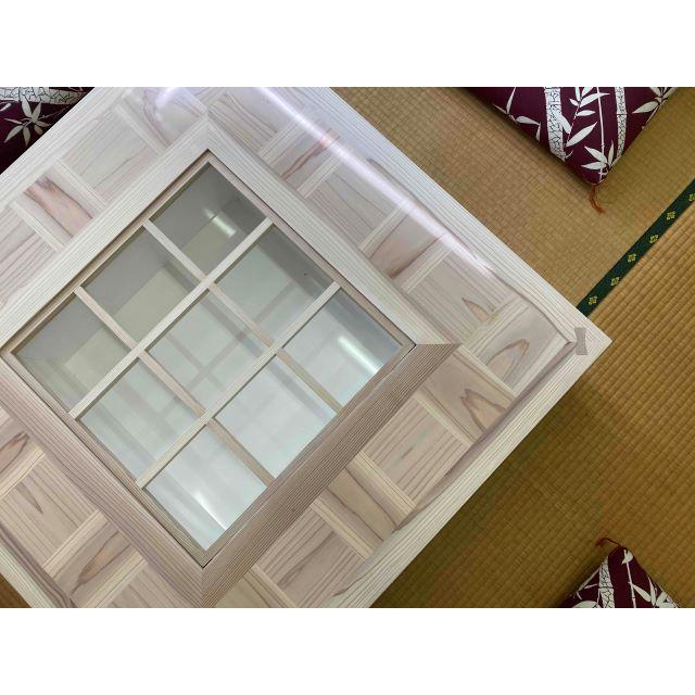 屋久杉　囲炉裏　テーブル　引き出し付 imgrc0083874097.jpg