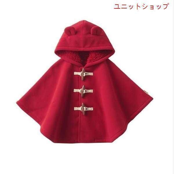 子供服 防寒 韓国 ボアパンツ クマさん モコモコ オルテガ 男の子 女の子 ネイティブ 最前線の ボトムス