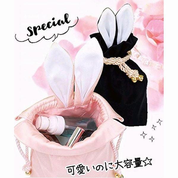 2年保証 Ya ラパンポーチ 化粧ポーチ メイク 巾着 アニマル ピンク かわいい ブランド うさぎ ラパンポーチ Ya ア ピンク かわいい ブランド うさぎ メイク道具 Fumiga Cl