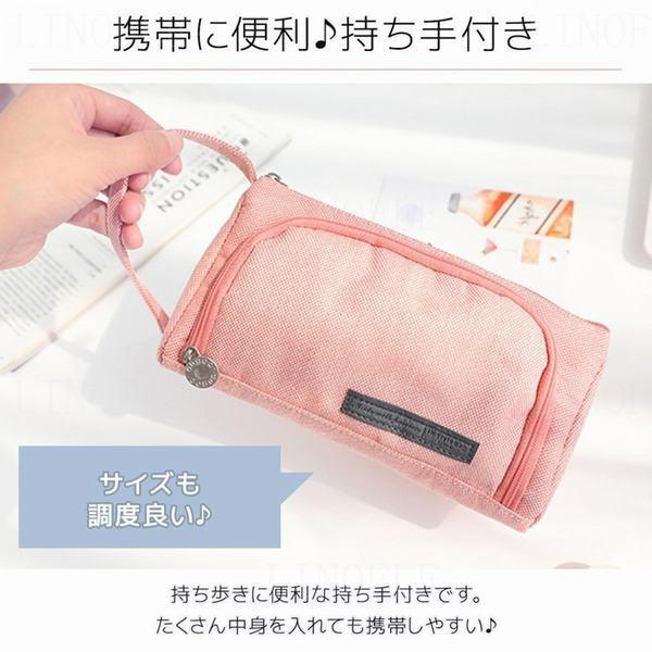 22a W新作 送料無料 ピンク 小学生 中学生 化粧ポーチ 男女兼用 筆箱 高校生 かわいい シンプル 大容量 おしゃれ ペンケース 男 筆箱 高校生 かわいい シンプル 大容量 おしゃれ ペンケース グレー ブルー パープル シャツ カジュアルシャツ